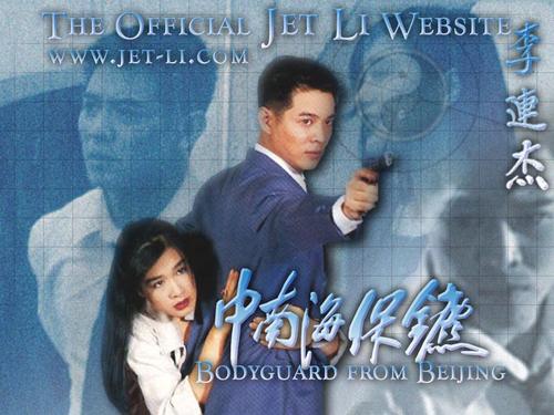 伪造棕榈滩大西洋大学文凭毕业证